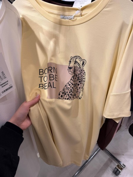 Женская Футболка Trikotto (Большие размеры)