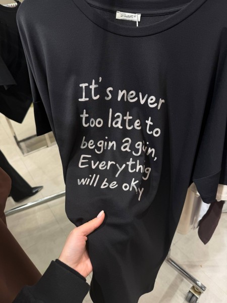 Женская Футболка Trikotto (Большие размеры)