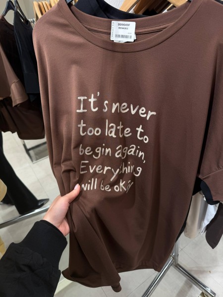 Женская Футболка Trikotto (Большие размеры)