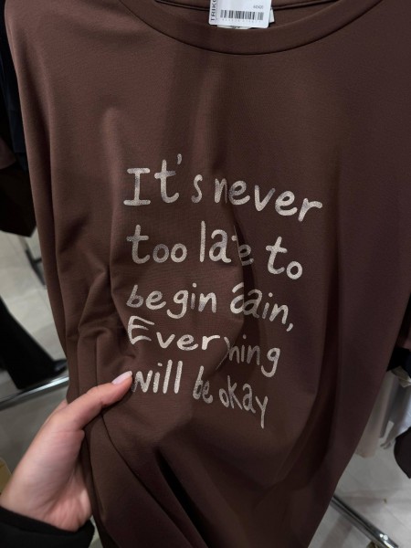 Женская Футболка Trikotto (Большие размеры)