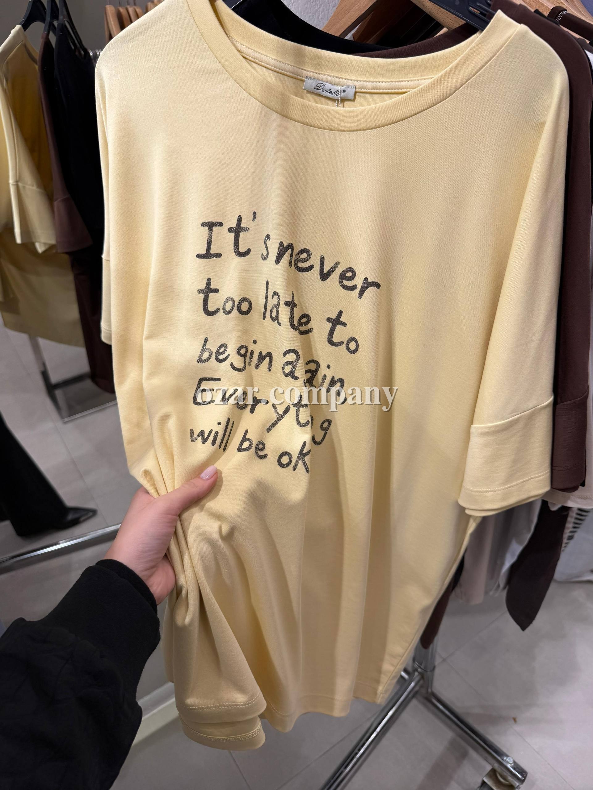 Женская Футболка Trikotto (Большие размеры)