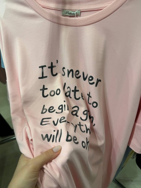 Женская Футболка Trikotto (Большие размеры)