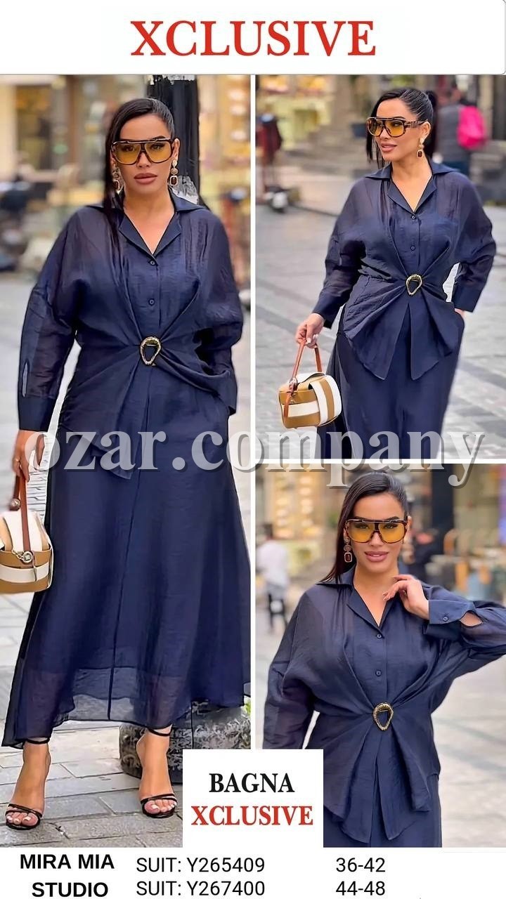 Женский Костюм Mira Mia (Большие размеры)