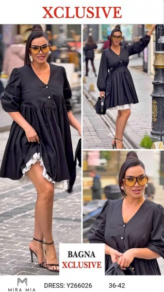 Женское Платье Mira Mia 