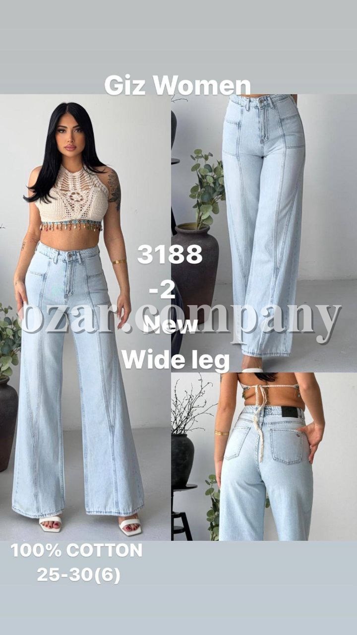 Женские Джинсы Giz Women