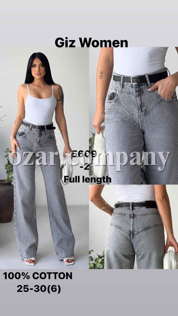 Женские Джинсы Giz Women