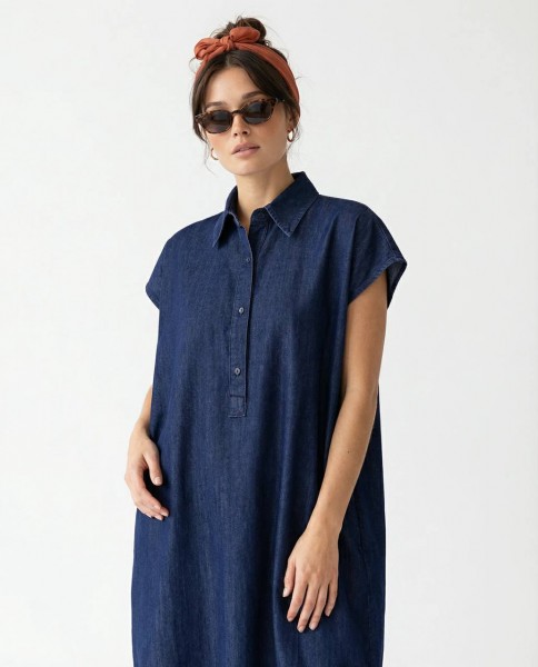 Женское Джинсовое Платье Fame