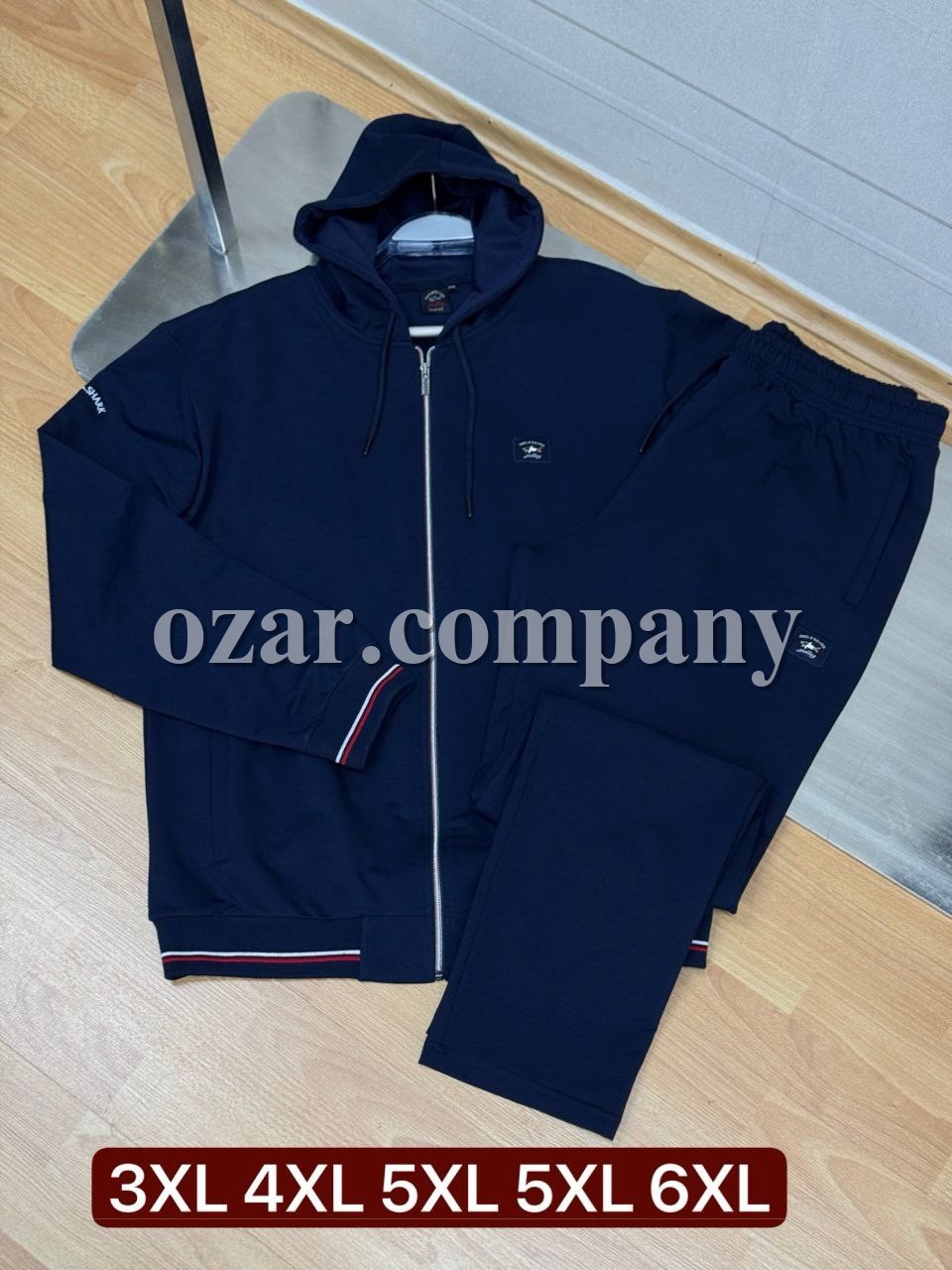 Мужской Спортивный Костюм Paul&Shark (Большие размеры)