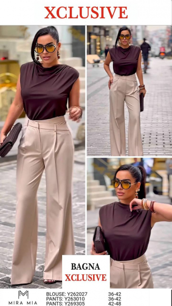 Женские Брюки Mira Mia