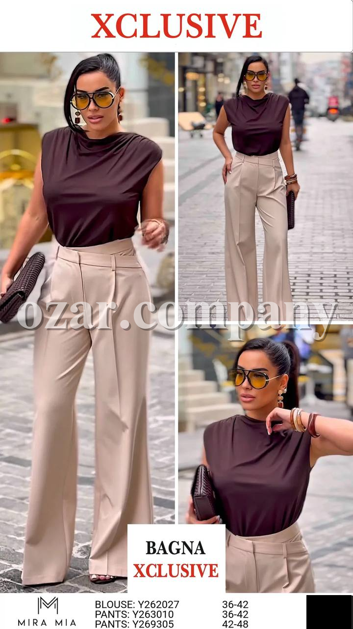 Женские Брюки Mira Mia (Большие размеры)