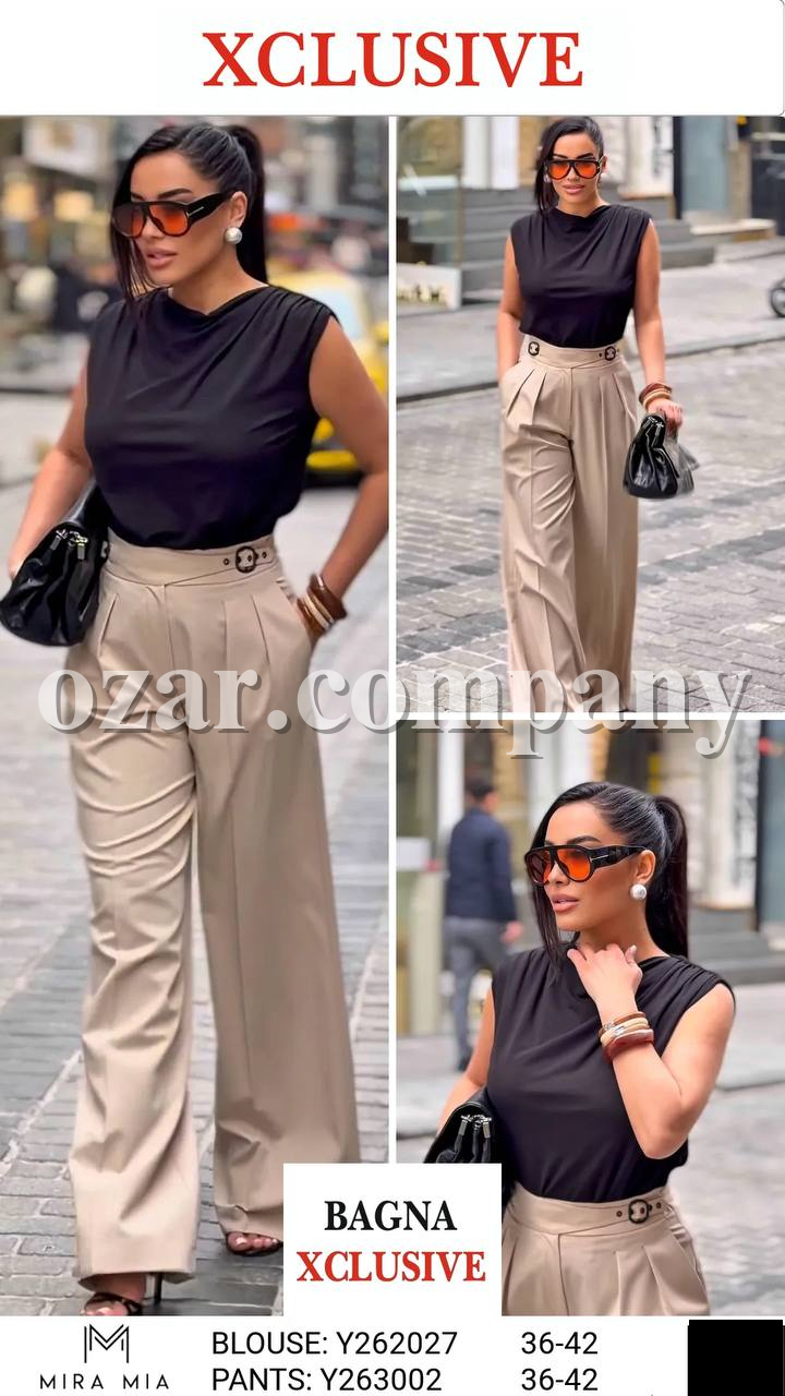 Женские Брюки Mira Mia