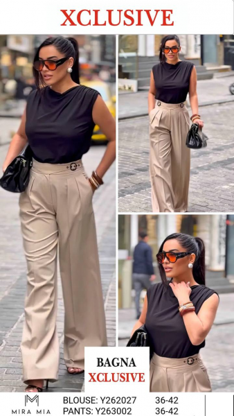 Женские Брюки Mira Mia