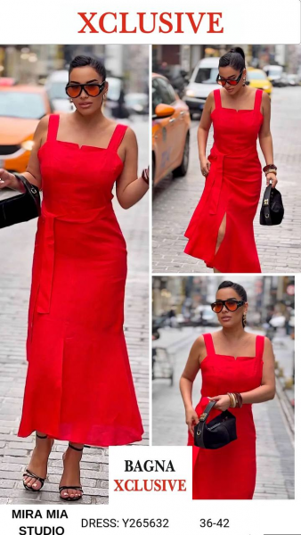 Женское Платье Mira Mia 