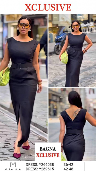 Женское Платье Mira Mia 