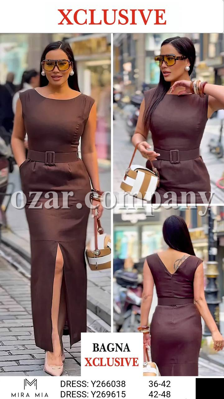 Женское Платье Mira Mia 