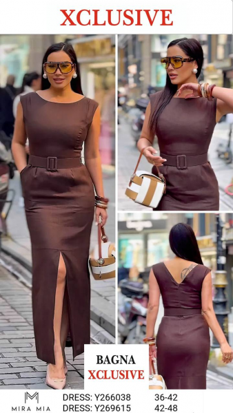 Женское Платье Mira Mia 