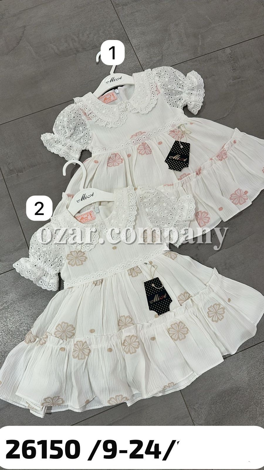 Платье Для Девочки Misse (9-12-18-24мес.)