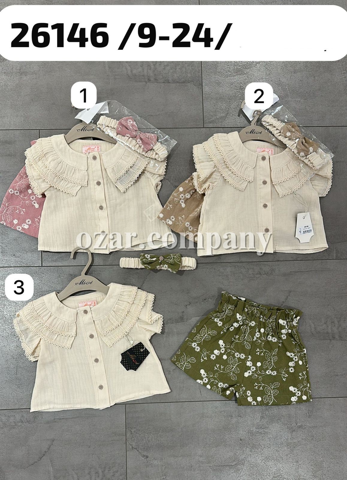 Костюм Для Девочки Misse (9-12-18-24мес.)