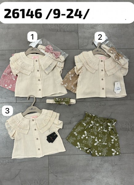 Костюм Для Девочки Misse (9-12-18-24мес.)