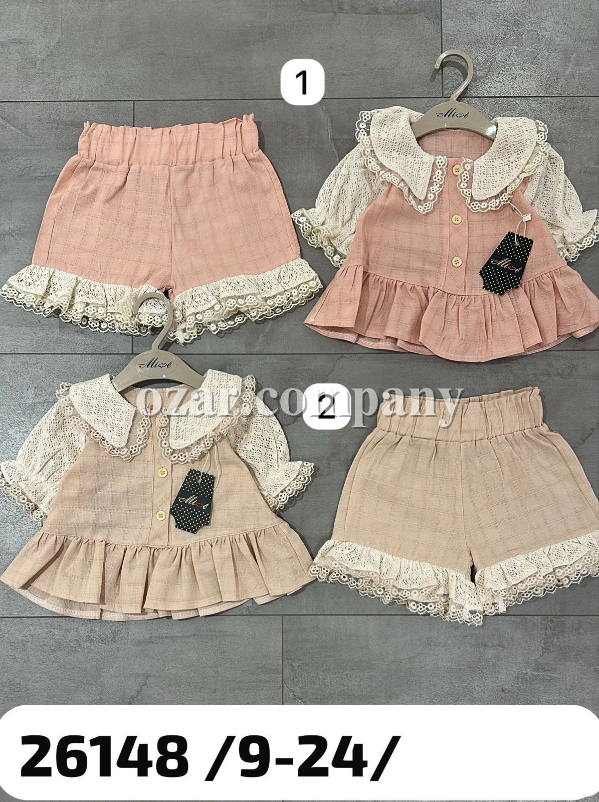 Костюм Для Девочки Misse (9-12-18-24мес.)