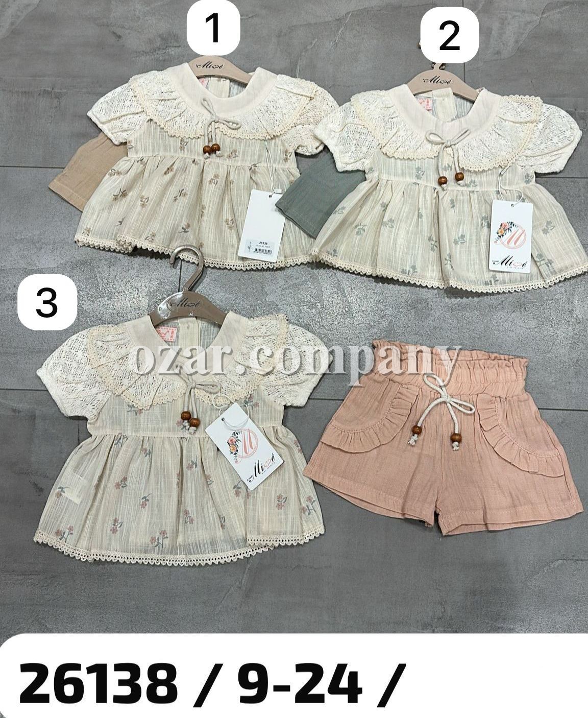 Муслиновый Костюм Для Девочки Misse (9-12-18-24мес.)