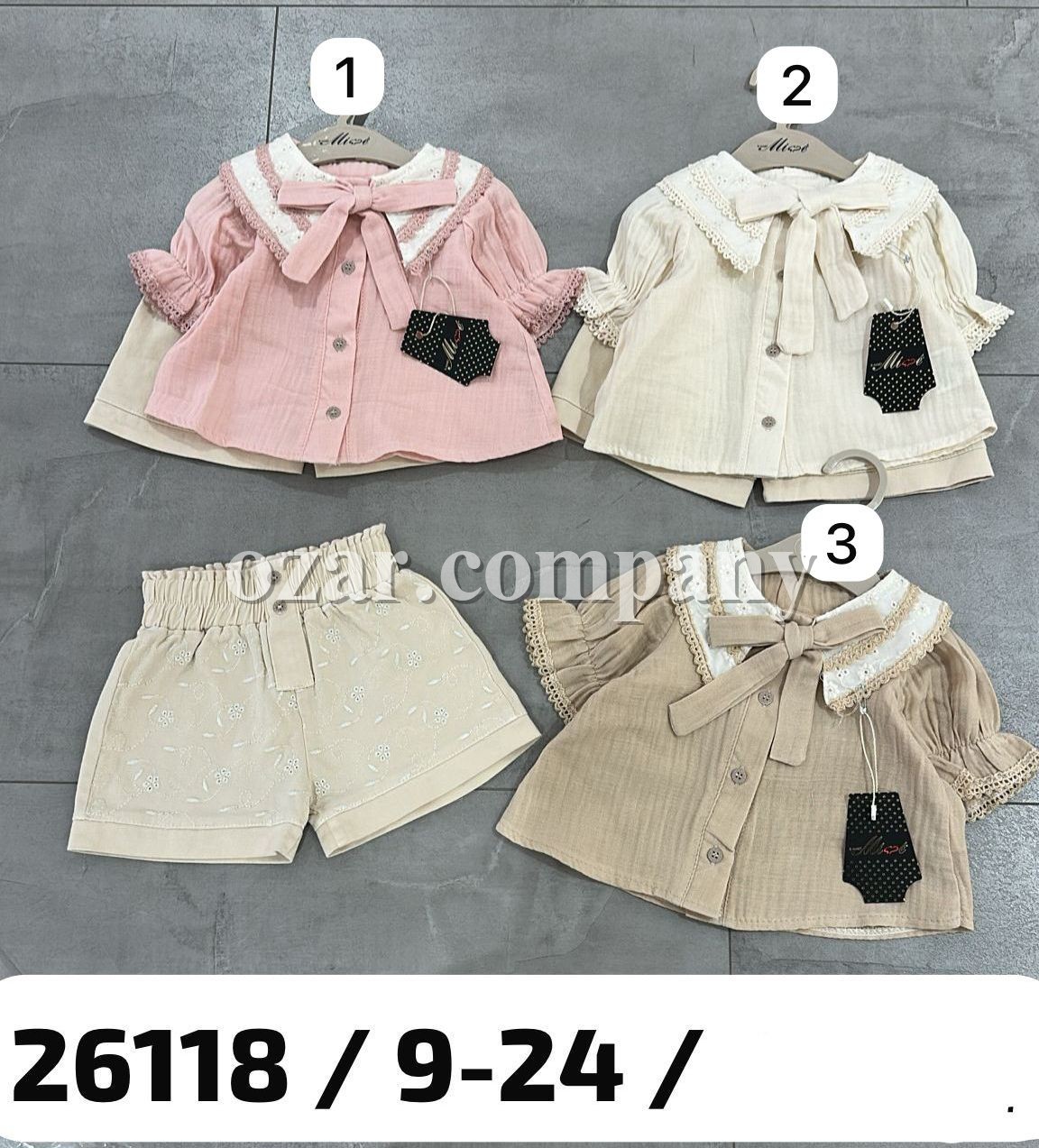 Костюм Для Девочки Misse (9-12-18-24мес.)