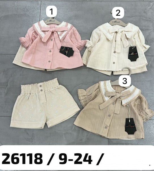 Костюм Для Девочки Misse (9-12-18-24мес.)