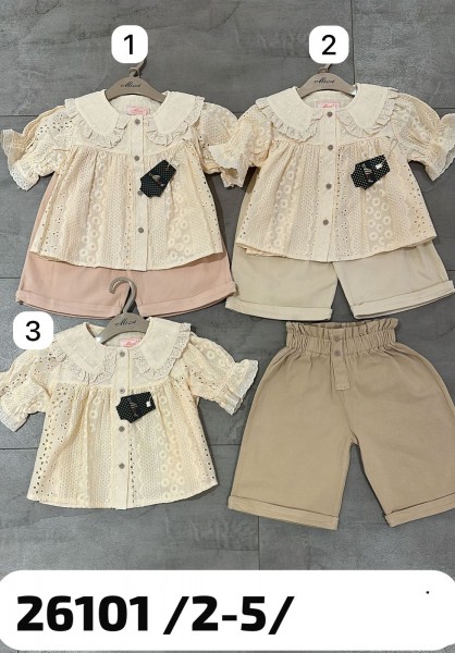 Костюм Для Девочки Misse (2-3-4-5лет)