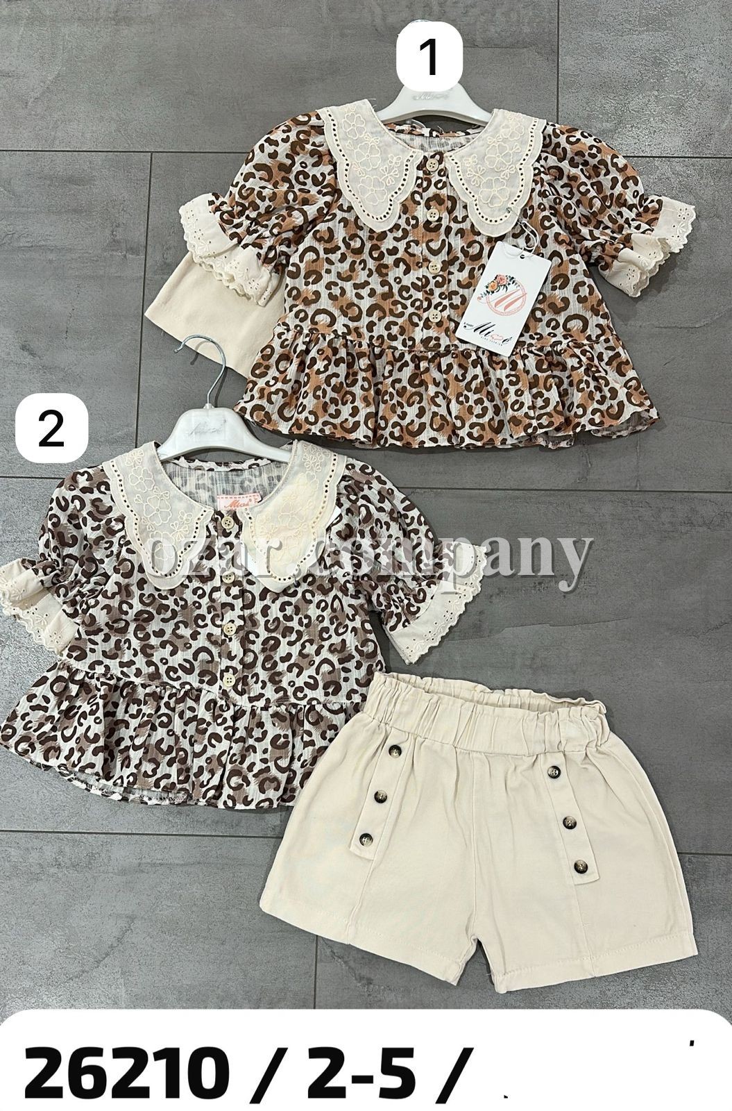 Костюм Для Девочки Misse (2-3-4-5лет)