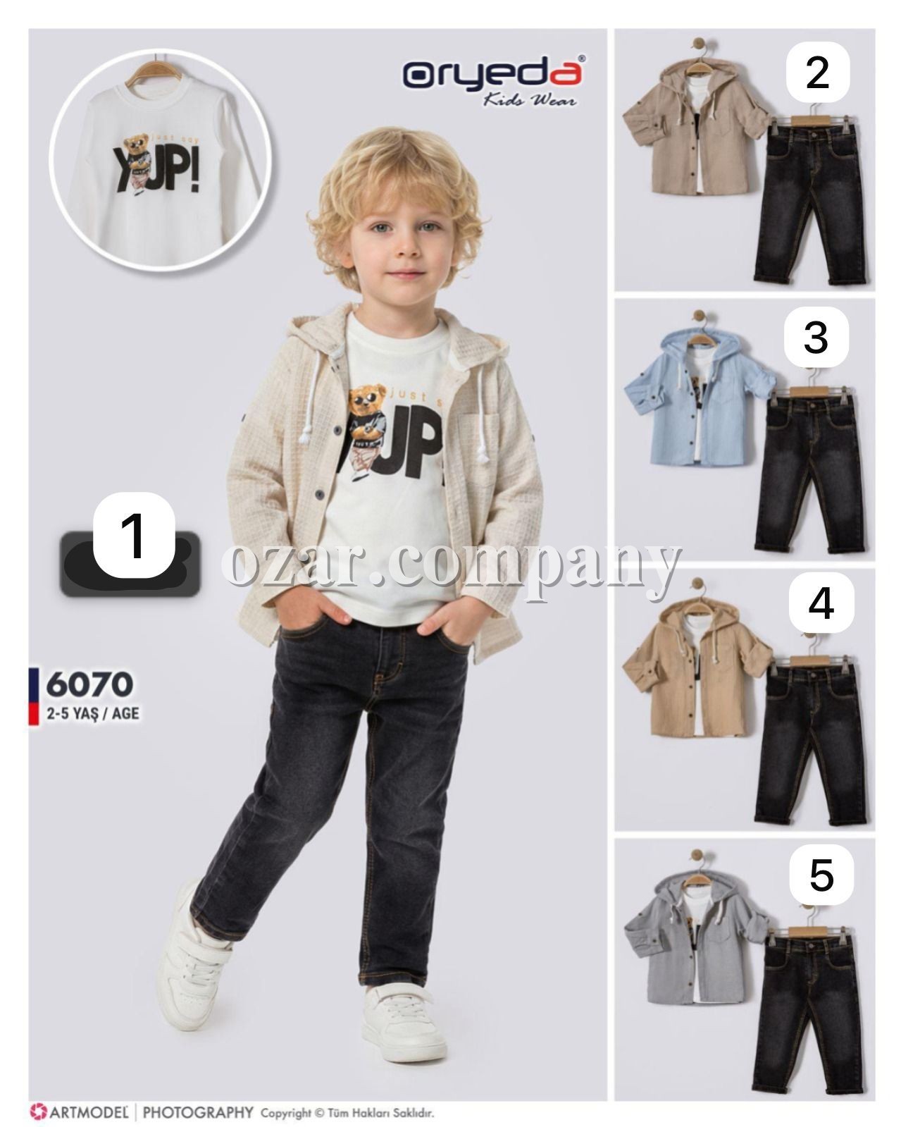 Костюм Тройка Для Мальчика Oryeda (2-3-4-5лет)