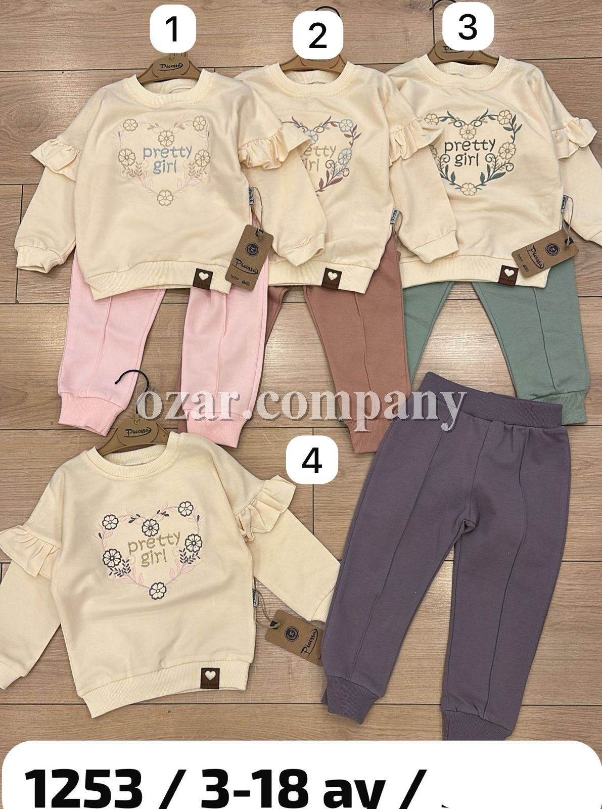 Костюм Для Девочки Picossa (3-6/6-9/9-12/12-18мес.)