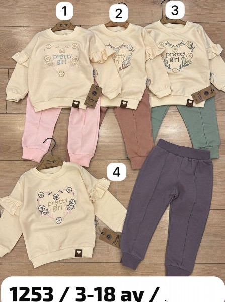 Костюм Для Девочки Picossa (3-6/6-9/9-12/12-18мес.)