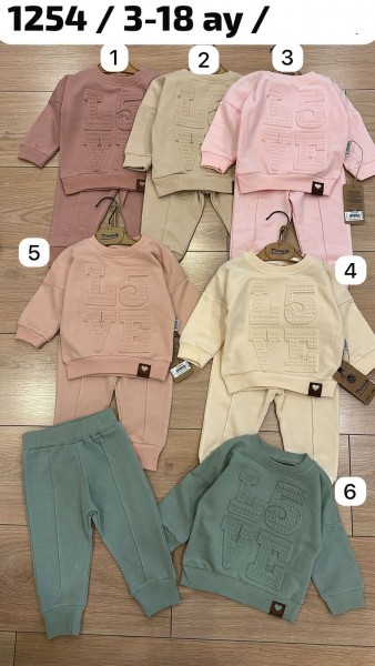 Костюм Для Девочки Picossa (3-6/6-9/9-12/12-18мес.)