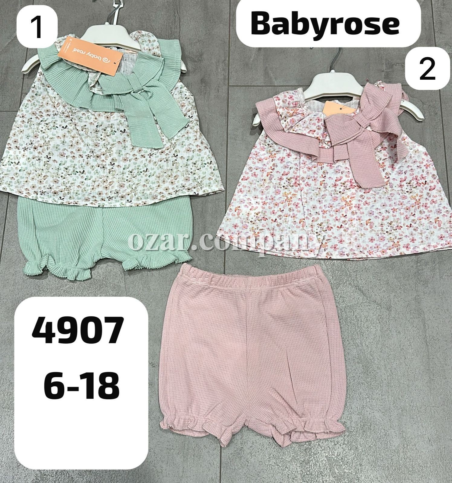 Костюм Для Девочки Baby Rose (6-9-12-18мес.)