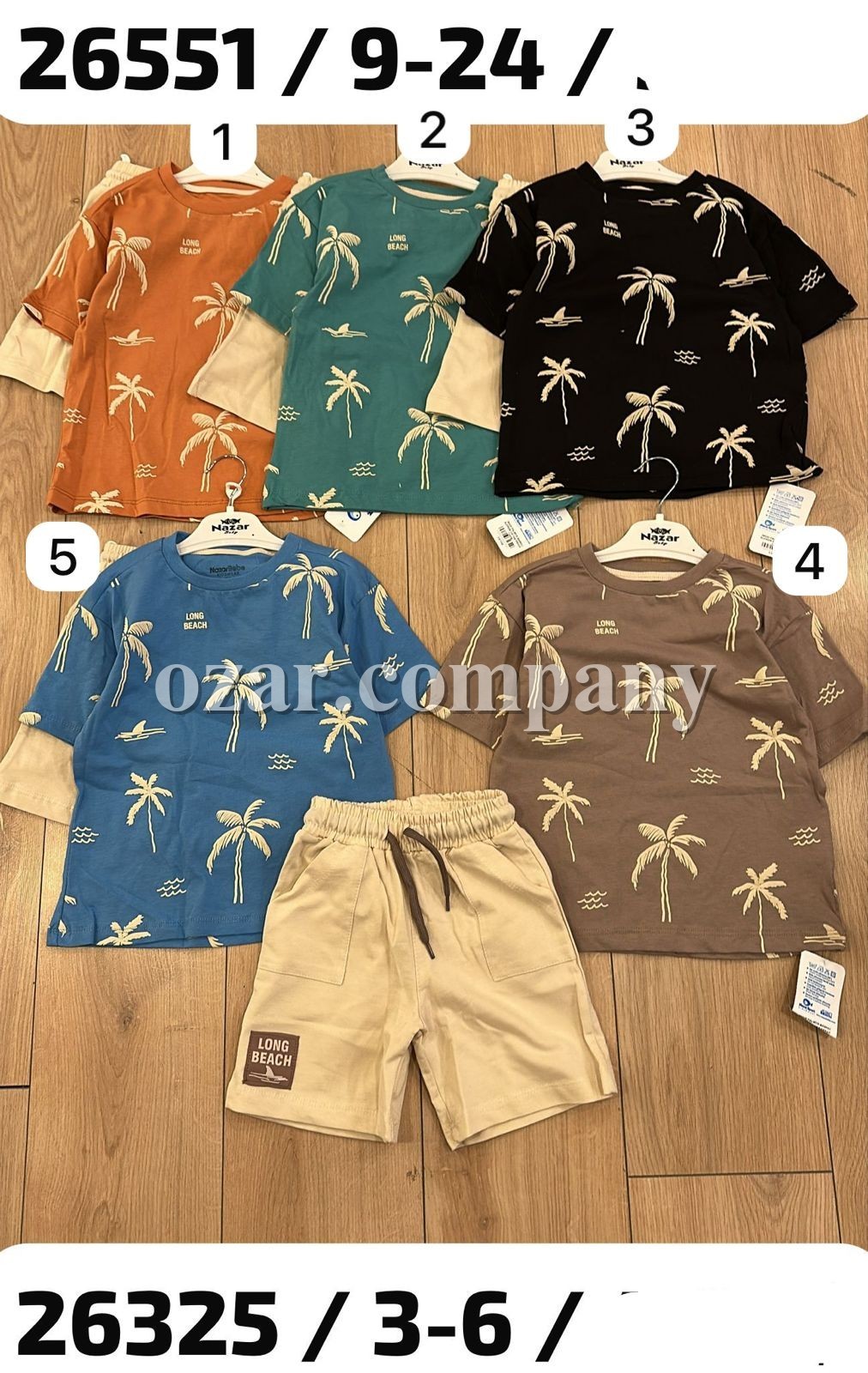 Костюм Для Мальчика Nazar (3-4-5-6лет)