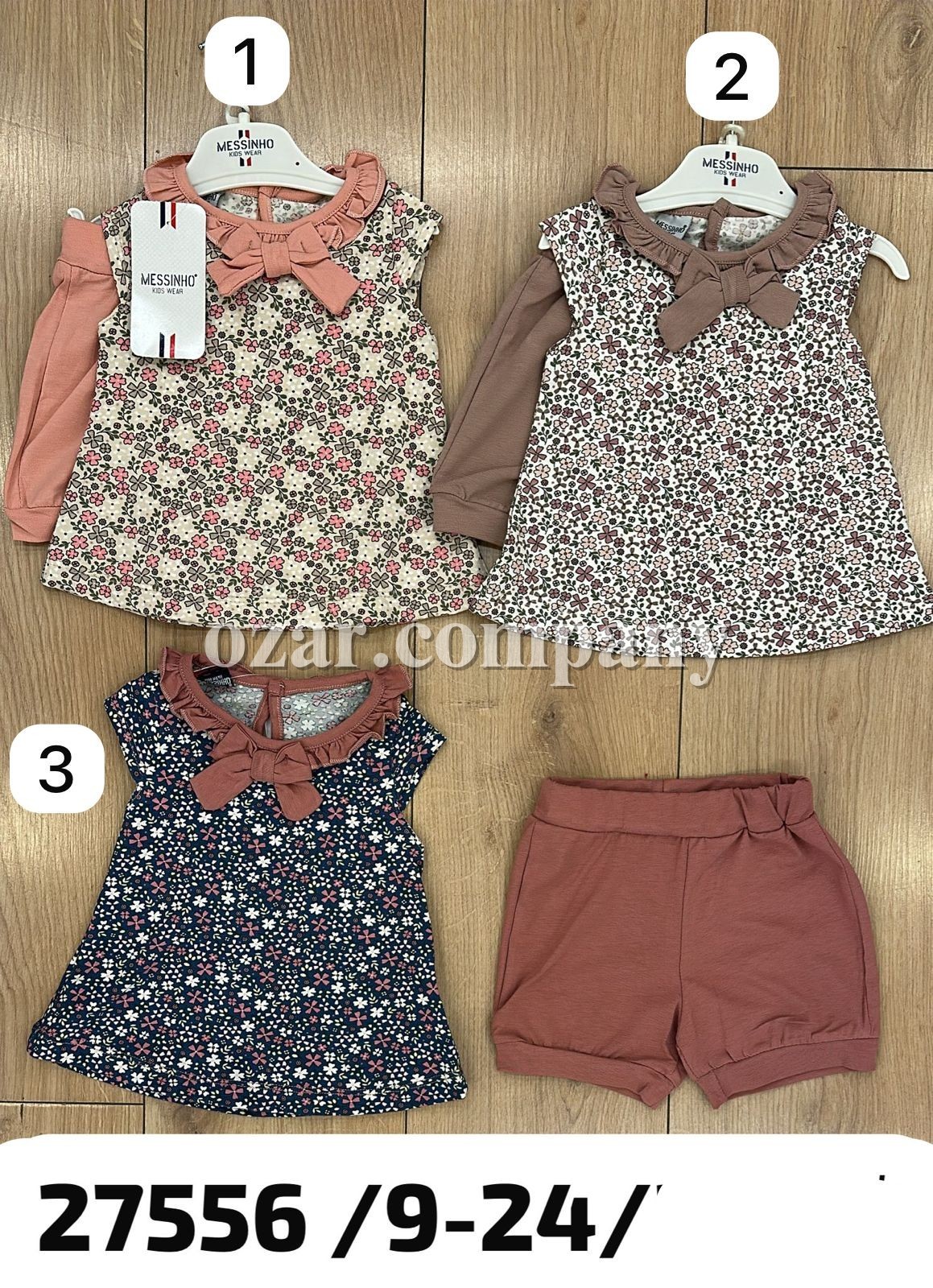 Костюм Для Девочки Messinho (9-12-18-24мес.)