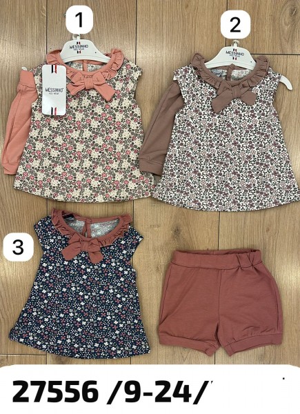 Костюм Для Девочки Messinho (9-12-18-24мес.)