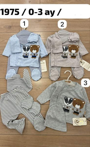 Комплект Для Мальчика Baby Im (0-3мес.)