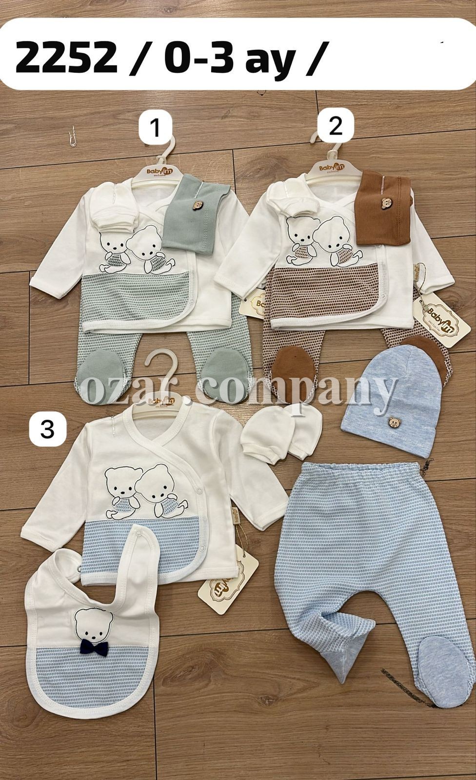 Комплект Для Мальчика Baby Im (0-3мес.)