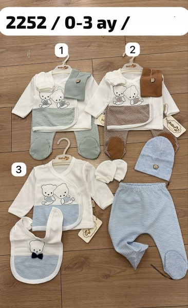 Комплект Для Мальчика Baby Im (0-3мес.)