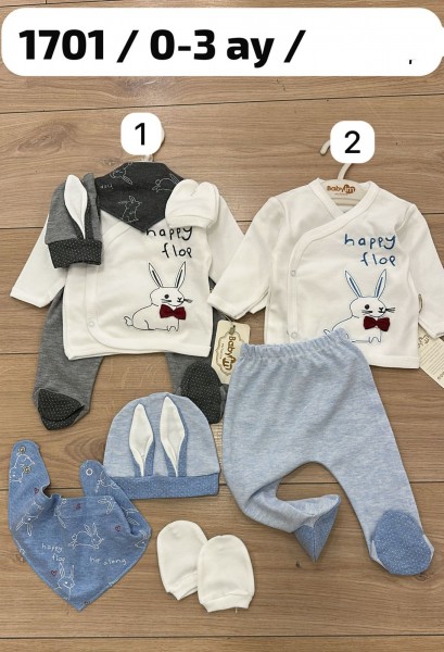 Комплект Для Мальчика Baby Im (0-3мес.)