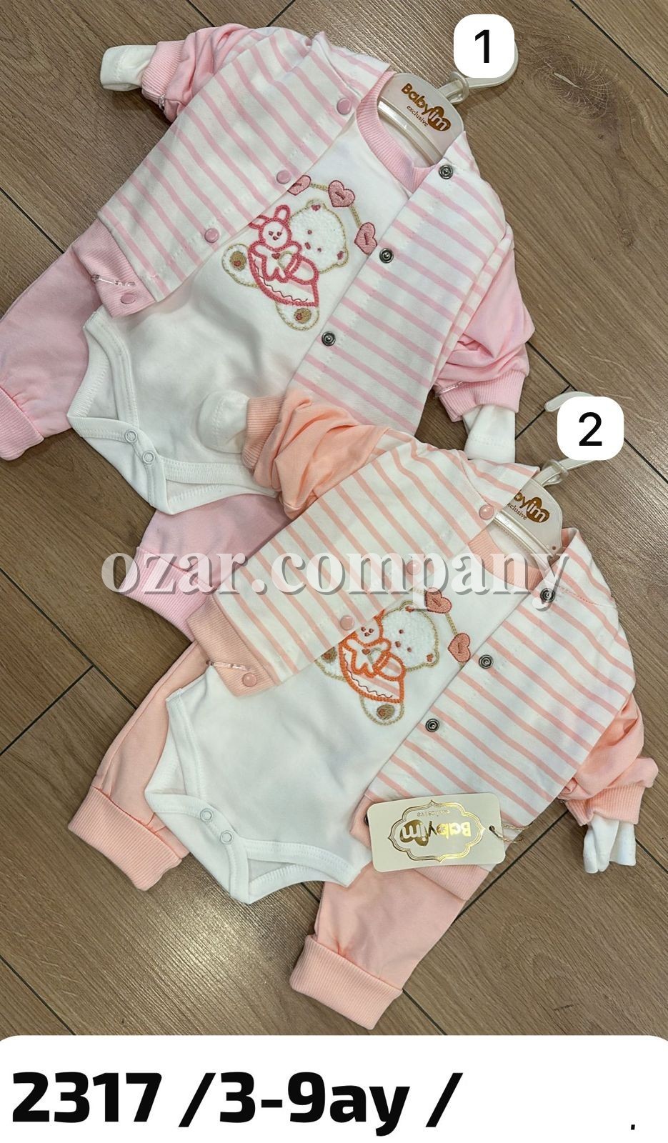 Комплект Для Девочки Baby Im (3-6-9мес.)