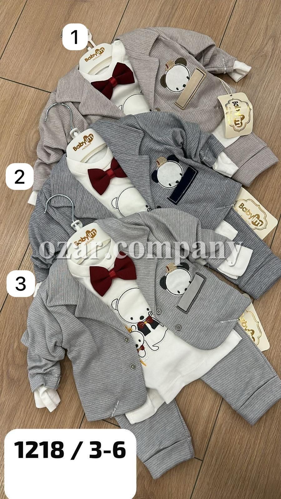 Костюм Тройка Для Мальчика Baby Im (3-6мес.)