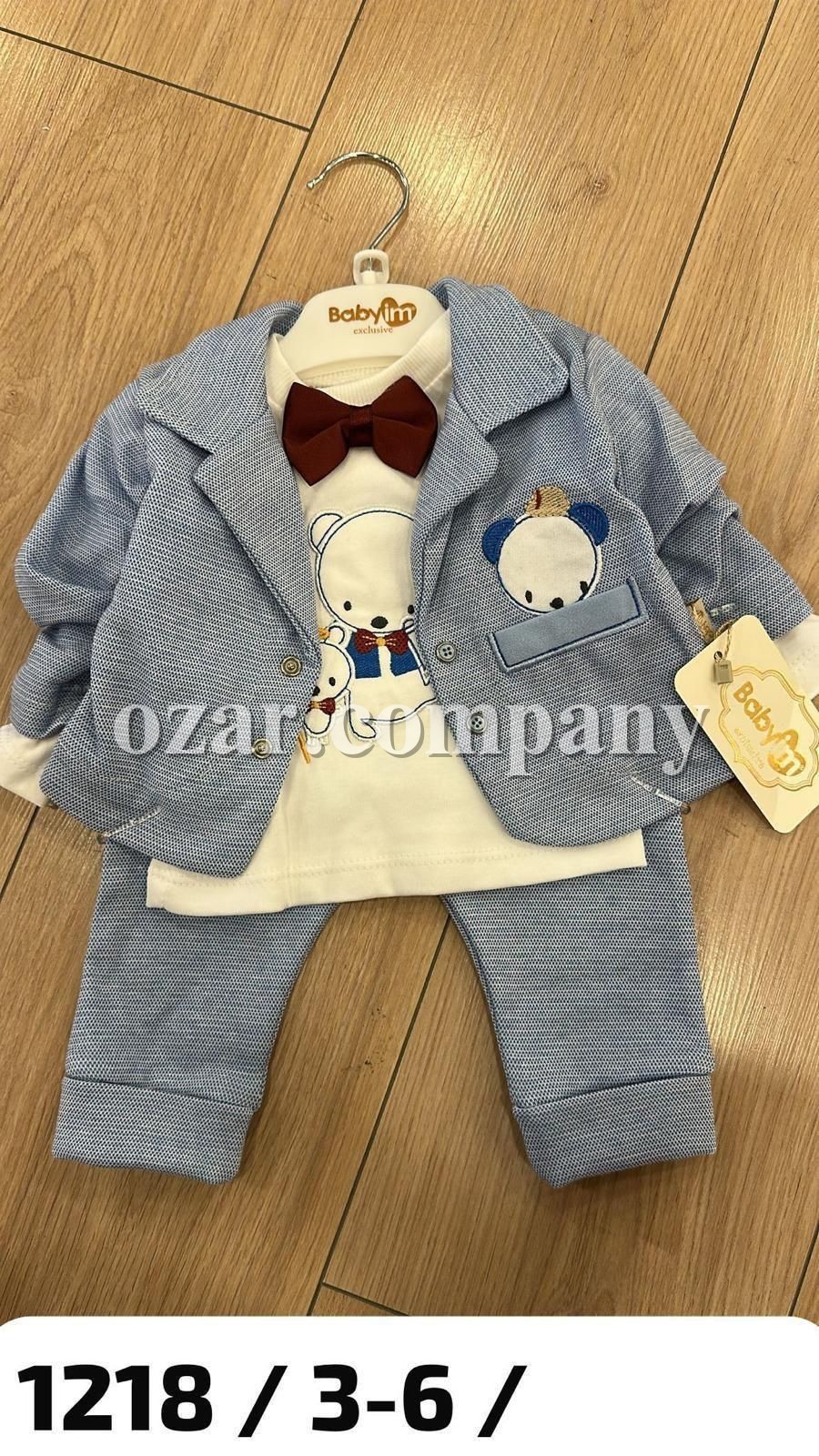 Костюм Тройка Для Мальчика Baby Im (3-6мес.)