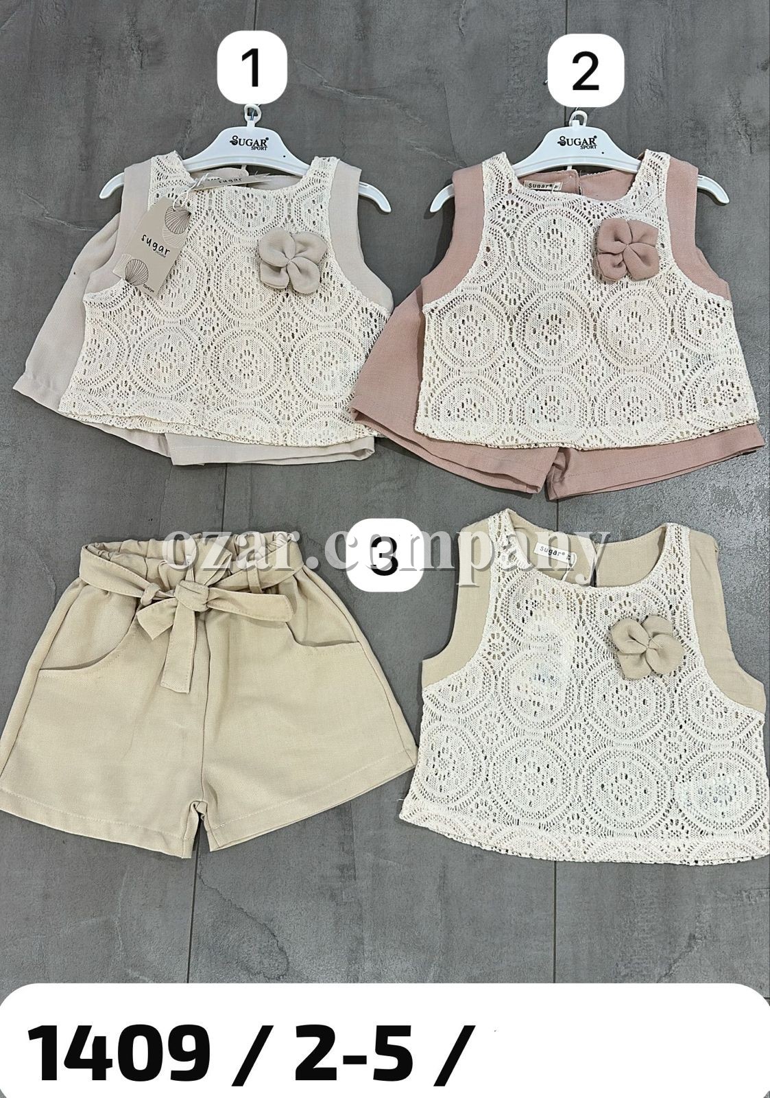 Костюм Для Девочки Sugar (2-3-4-5лет)