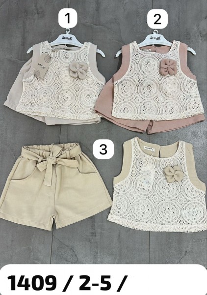 Костюм Для Девочки Sugar (2-3-4-5лет)