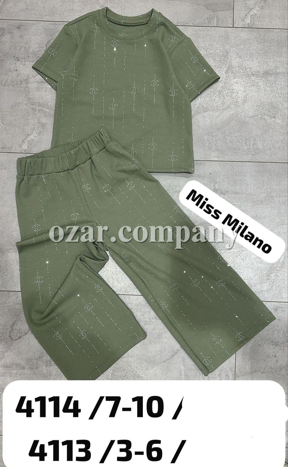 Костюм Для Девочки Miss Milano (3-4-5-6лет) 