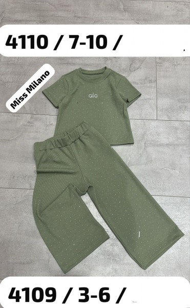 Костюм Для Девочки Miss Milano (7-8-9-10лет)