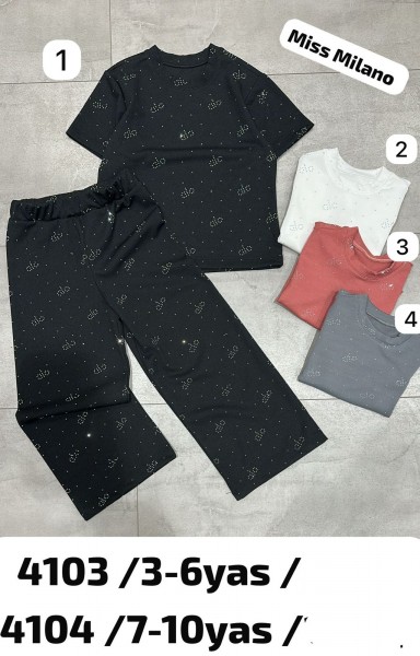 Костюм Для Девочки Miss Milano (7-8-9-10лет)