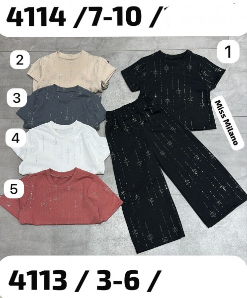 Костюм Для Девочки Miss Milano (7-8-9-10лет)